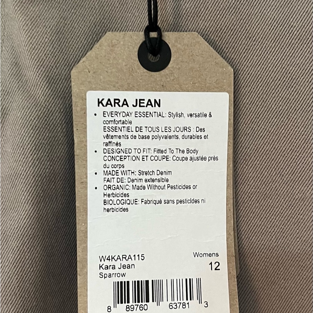 Prana Tan Kara Jeans - Picture 3 of 7